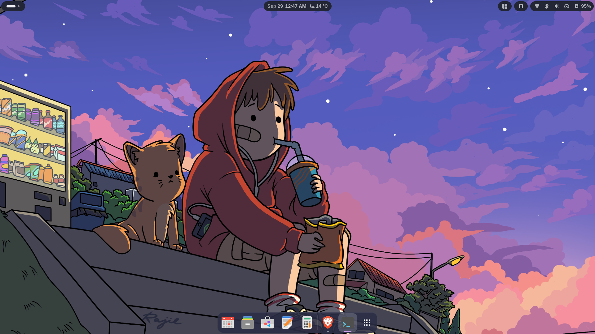 Twilight desktop